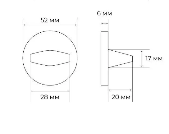 Комплект дверных ручек MH-58-R6 SC + сантехническая завертка MH-WC-R6 SC + защёлка бесшумная M1895 SC + петли врезные универсальные MSN 100X70X2.5-4BB SC (2шт), цвет матовый хром фото фурнитура Хабаровск