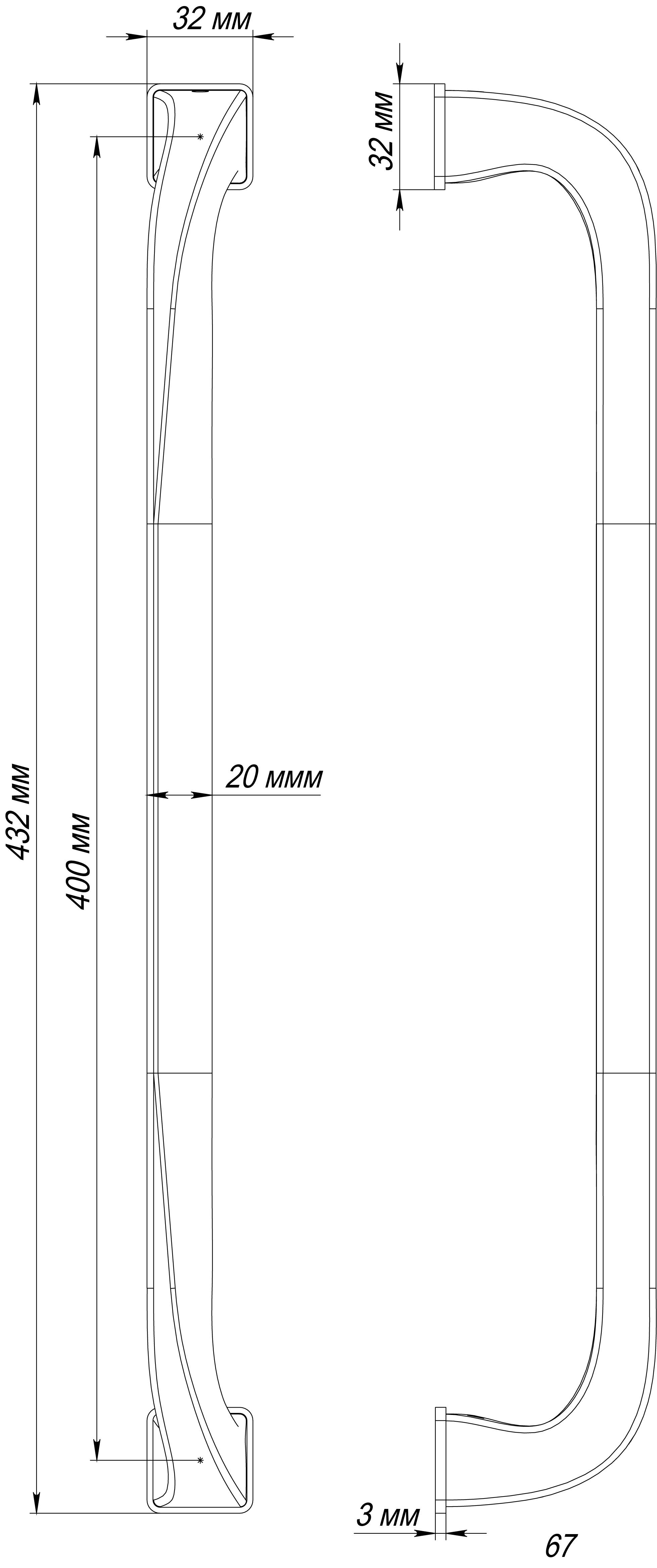 Ручка-скоба WD CONCERT HALL PH WF, цвет Зимняя стужа/Winter Frost фото купить в Хабаровске