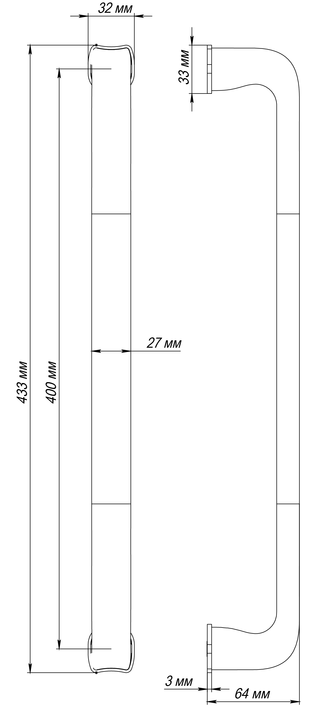 Ручка-скоба THE BUS STATION PH SSW, цвет Стокгольмский снегопад/Stockholm Snowfall фото купить в Хабаровске