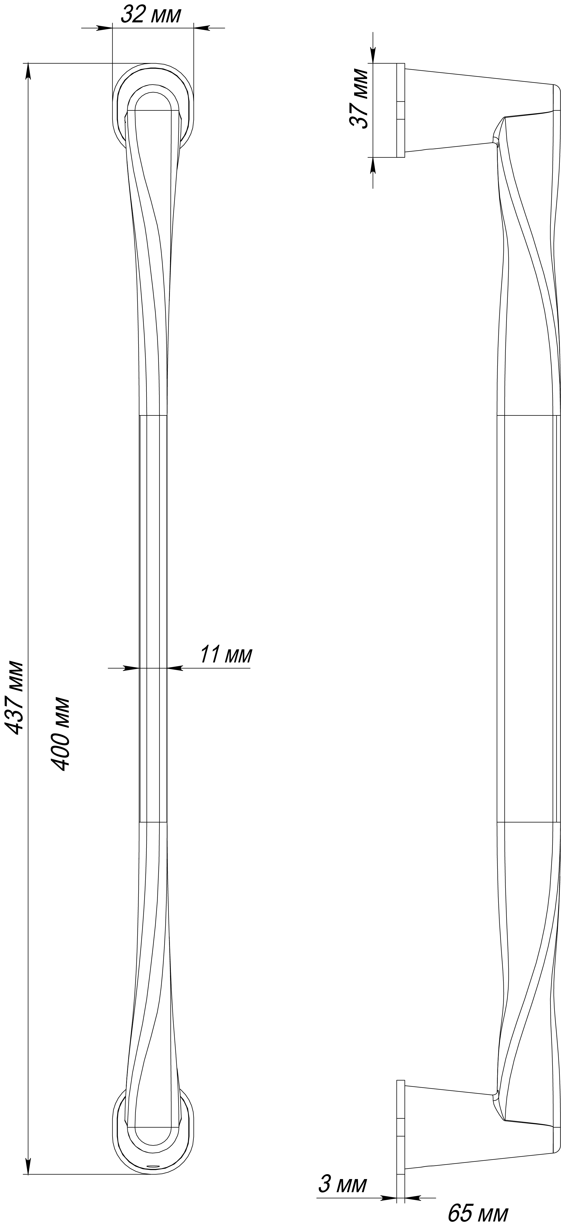 Ручка-скоба THE OLYMPICS PH SSW, цвет Стокгольмский снегопад/Stockholm Snowfall фото купить в Хабаровске